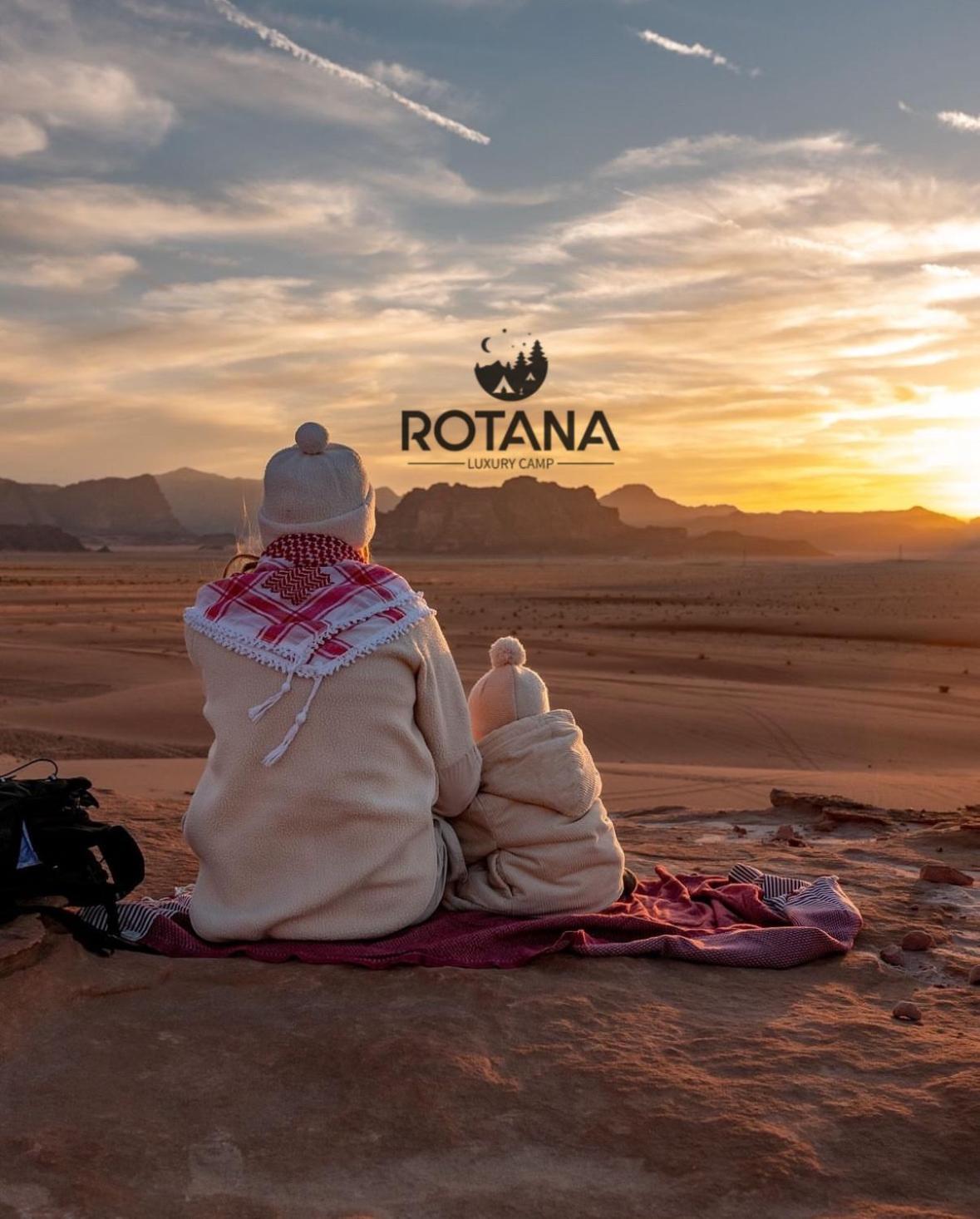 Rotana Luxury Camp Hotel Вади Рум Екстериор снимка