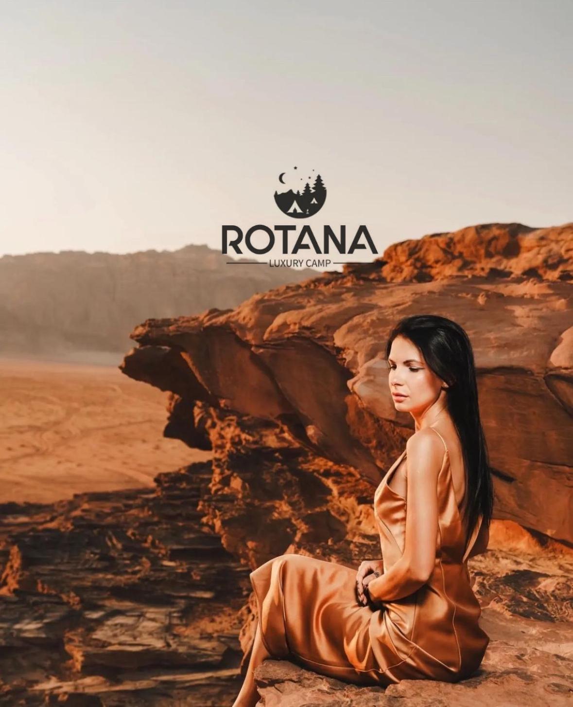 Rotana Luxury Camp Hotel Вади Рум Екстериор снимка