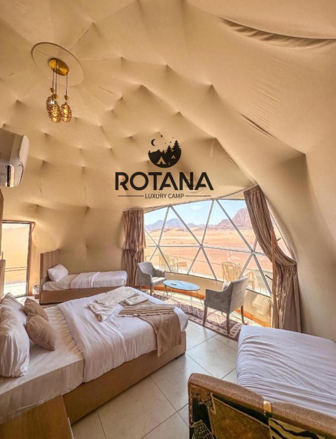 Rotana Luxury Camp Hotel Вади Рум Екстериор снимка